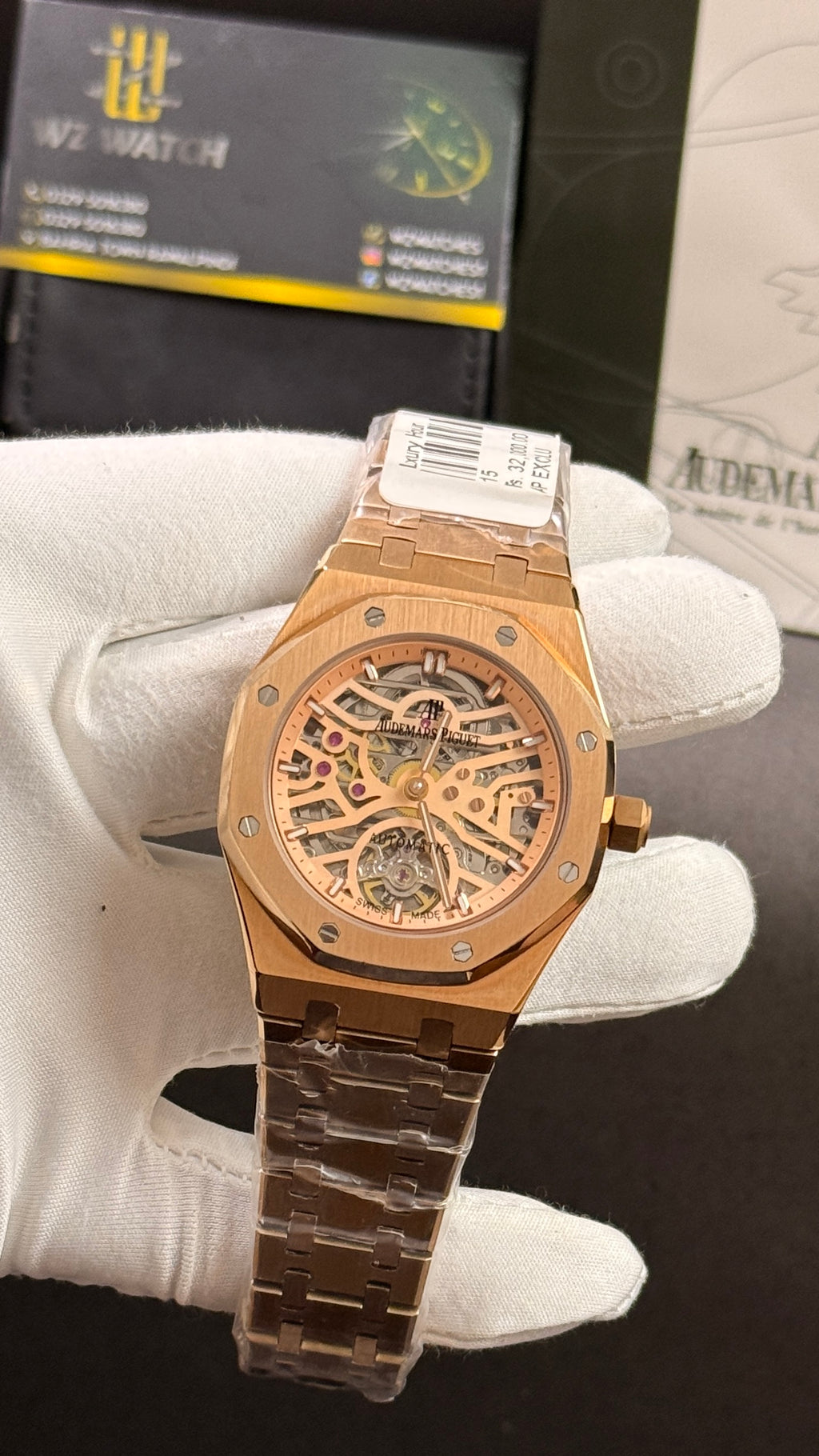 Rose beauty dial