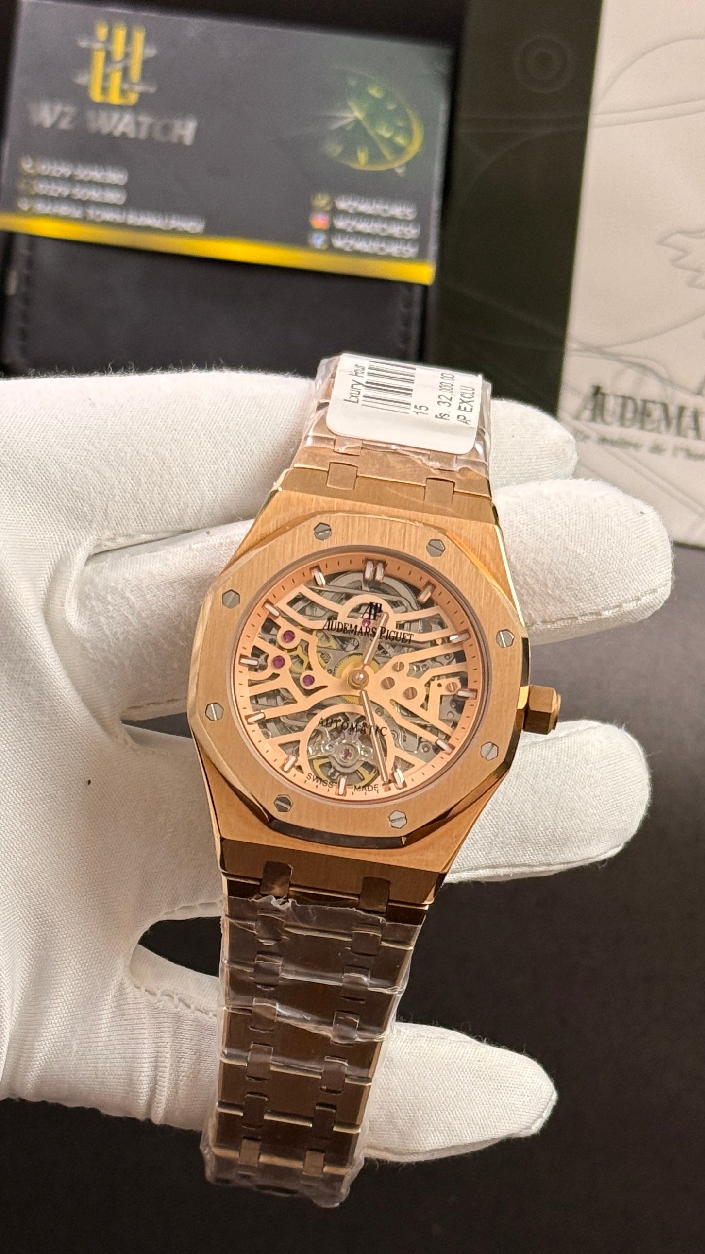 Rose beauty dial